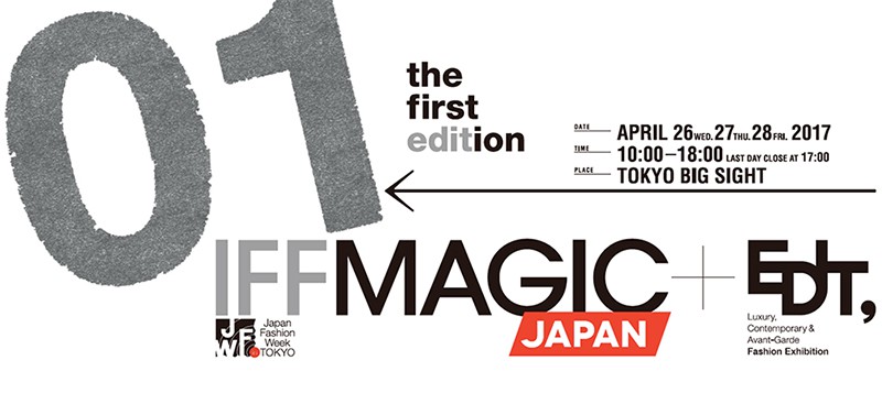 IFF MAGIC JAPAN（マジック）