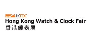 Hong Kong Watch&Clock Fair 2016