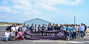 United By Blueクリーンナップ活動2019